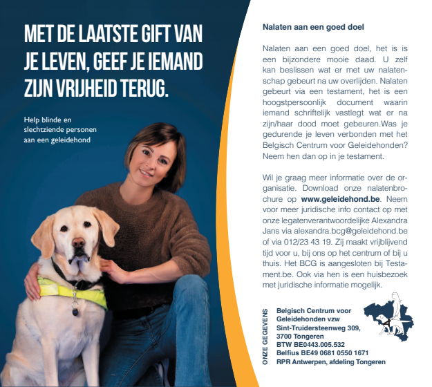 Belgisch Centrum Voor Geleidehonden